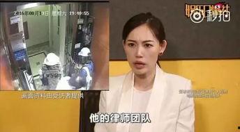 娱乐圈老板吃瓜视频在线观看,独家视频在线观看
